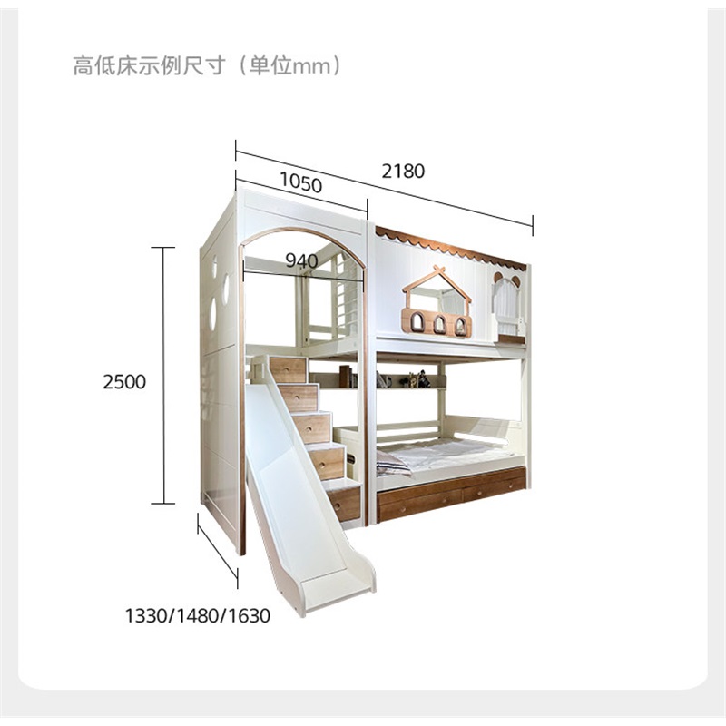 Modern Pink Solid Wood Kids Bu - Bunk Bed With Stairs And Slide review and price